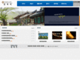 seonseoksa.org