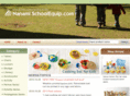 nanamischoolequip.com