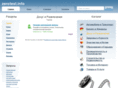 zerotest.info