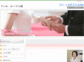fil-rouge-yui.com
