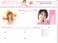 no1-biyou.com