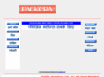 packera.com