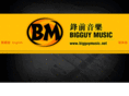 bigguymusic.net