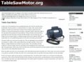 tablesawmotor.org