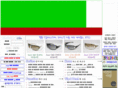 phpnflash.com