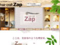 hair-craft-zap.com