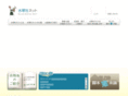 suikinsya.net