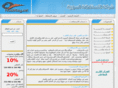 host4sy.net