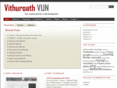 vithuroathvun.com