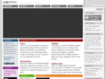 unityx.com