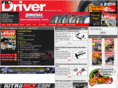 rcshortcoursedriver.net