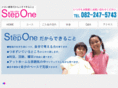 stepone-hiroshima.com