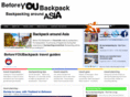 beforeyoubackpack.com