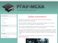 activestudy.info