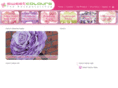 petalidirosashop.com