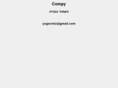 compy.co.il
