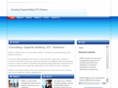enqatech.com
