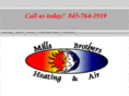 millsbroshvac.com