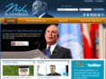 mymichaelbloomberg.net