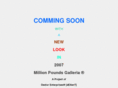 millionpoundgalleria.com