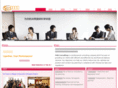 sunconsulting-sh.com