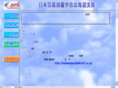 jsprs-hkd.org