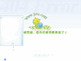 yufengda.com