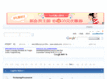 56forum.com