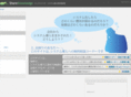 shareknowledge.jp