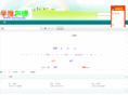 xuetui.com