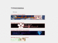 typhoonikka.com