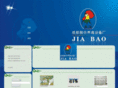 jiabao-xm.cn