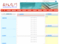 publishing.com.hk