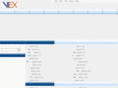 vex-log.com