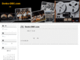 denko-dbc.com
