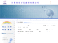 hawdjc.com