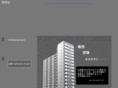 nitta-p.com