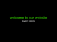 primain.com