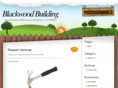 blackwoodbuilding.com