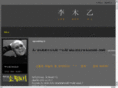 mokul.net