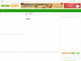 sina9.com