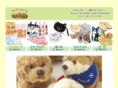 guguworld.com