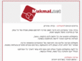 makmal.net