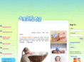 ibaby88.com