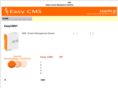 easycms.jp