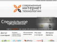 sitcorp.ru