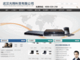 lightfly.com.cn