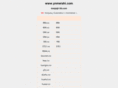 ynmeishi.com