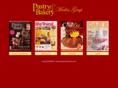 pastrynbakery.com