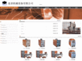 hunghao.net